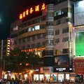 张掖福顺商务酒店外观图 张掖福顺商务酒店外观图
