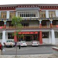 林芝洪斌银鑫大酒店外观图 林芝洪斌银鑫大酒店外观图