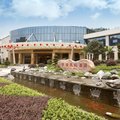 重庆梦湖度假酒店外观图 重庆梦湖度假酒店外观图
