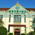 青岛德爱花园大酒店外观图 青岛德爱花园大酒店外观图