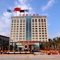 南靖万嘉豪国际温泉大酒店外观图 南靖万嘉豪国际温泉大酒店外观图