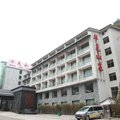 上饶三清山华克山庄外观图 上饶三清山华克山庄外观图