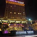 海口金莲花荷泰海景大酒店外观图 海口金莲花荷泰海景大酒店外观图