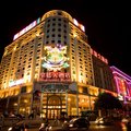 河源皇廷大酒店外观图 河源皇廷大酒店外观图