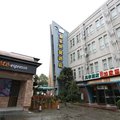 如家快捷酒店(上海虹桥吴中路店)外观图 如家快捷酒店(上海虹桥吴中路店)外观图