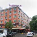 义乌海迪时尚酒店外观图 义乌海迪时尚酒店外观图
