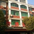 金华青逸宾馆外观图 金华青逸宾馆外观图