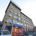 北京欣燕都连锁前门店外观图 北京欣燕都连锁前门店外观图