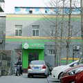 汉庭海友酒店(北京三元西桥店)外观图 汉庭海友酒店(北京三元西桥店)外观图