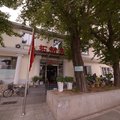 北京拓新宾馆外观图 北京拓新宾馆外观图