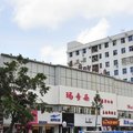 三亚喜福斯酒店外观图 三亚喜福斯酒店外观图