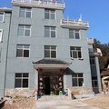 遂昌神龙山城农家乐外观图 遂昌神龙山城农家乐外观图