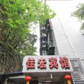 重庆佳宏宾馆外观图 重庆佳宏宾馆外观图