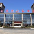 六安悠然之家酒店外观图 六安悠然之家酒店外观图
