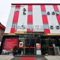 尚客优快捷酒店(安顺西航路店)外观图 尚客优快捷酒店(安顺西航路店)外观图