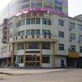 铜陵昌盛商务宾馆外观图 铜陵昌盛商务宾馆外观图