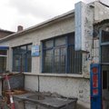 白城市春兰旅社外观图 白城市春兰旅社外观图