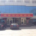 忻州奇村康复中心疗养院外观图 忻州奇村康复中心疗养院外观图