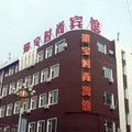 临江聚宝时尚宾馆(白山)外观图 临江聚宝时尚宾馆(白山)外观图