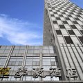 重庆学豪酒店外观图 重庆学豪酒店外观图