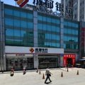 成都锦希酒店外观图 成都锦希酒店外观图