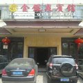 万宁万城金银泉宾馆外观图 万宁万城金银泉宾馆外观图