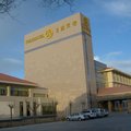 巴音郭楞且末玉都宾馆外观图 巴音郭楞且末玉都宾馆外观图