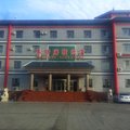 博湖博斯腾湖大酒店外观图 博湖博斯腾湖大酒店外观图