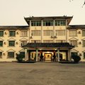 盈江凤凰温泉假日酒店外观图 盈江凤凰温泉假日酒店外观图