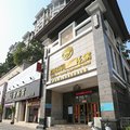 广州家世界酒店公寓外观图 广州家世界酒店公寓外观图