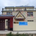 香格里拉诺升商务客栈外观图 香格里拉诺升商务客栈外观图