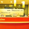 7天连锁酒店(广州天河燕塘地铁站店)外观图 7天连锁酒店(广州天河燕塘地铁站店)外观图