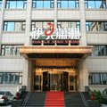 北京筷乐潇湘酒店外观图 北京筷乐潇湘酒店外观图