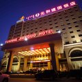 锡林浩特锡林郭勒元和建国饭店外观图 锡林浩特锡林郭勒元和建国饭店外观图