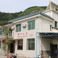 衡阳衡山南岳假日农家乐外观图 衡阳衡山南岳假日农家乐外观图