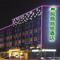 深圳名典商旅酒店(宝安店)外观图 深圳名典商旅酒店(宝安店)外观图