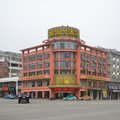 湖口盛源大酒店(九江)外觀圖 湖口盛源大酒店(九江)外觀圖