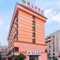 维也纳酒店(深圳东门店)外观图 维也纳酒店(深圳东门店)外观图