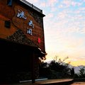 元阳流云阁客栈外观图 元阳流云阁客栈外观图