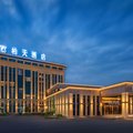 重庆柏天酒店外观图 重庆柏天酒店外观图