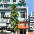 杭州马市街旅社外观图 杭州马市街旅社外观图