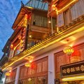 保山腾冲和顺逸云湖畔客栈外观图 保山腾冲和顺逸云湖畔客栈外观图
