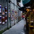 成都蒙奇奇主题公寓(金沙站店)外观图 成都蒙奇奇主题公寓(金沙站店)外观图