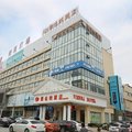 维也纳酒店(射阳解放路店)外观图 维也纳酒店(射阳解放路店)外观图