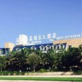 石林铂晟假日酒店外观图 石林铂晟假日酒店外观图