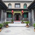 晋中祁县汾水大酒店外观图 晋中祁县汾水大酒店外观图
