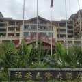 儋州福安泰隆海景大酒店外观图 儋州福安泰隆海景大酒店外观图
