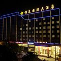 景德镇锦莱国际大酒店外观图 景德镇锦莱国际大酒店外观图