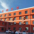 海北鸟岛美湖宾馆外观图 海北鸟岛美湖宾馆外观图