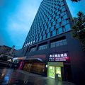 重庆鼎立精品酒店外观图 重庆鼎立精品酒店外观图